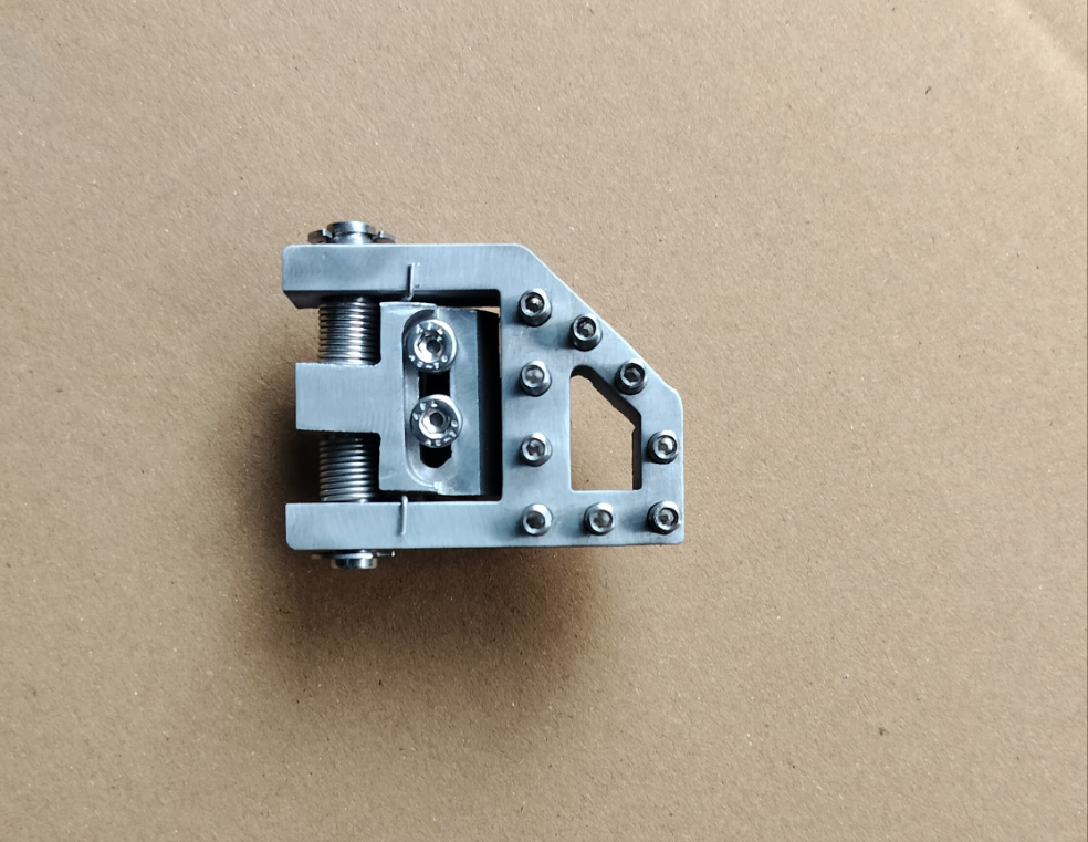 2025 New KTM Adventure 390 - Folding Foot Brake Pedal